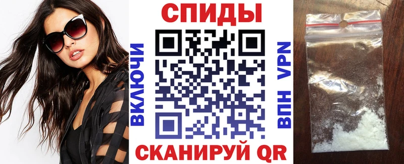 Amphetamine Розовый  Светлогорск 