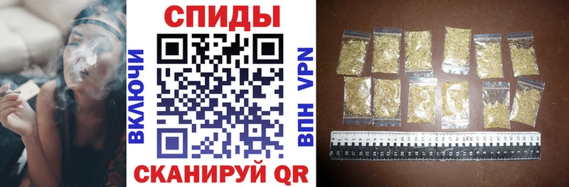 хочу   Светлогорск  БУТИРАТ 1.4BDO 