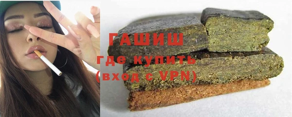 мдма Сосновка