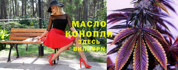 прущий лед Сосновоборск