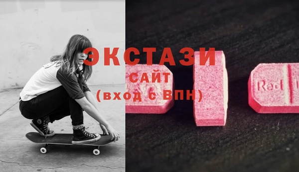 марихуана Богданович