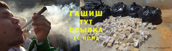 марихуана Богданович