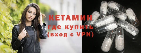 mdma Богородицк