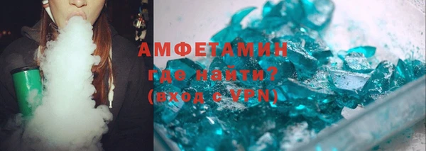 марихуана Богданович
