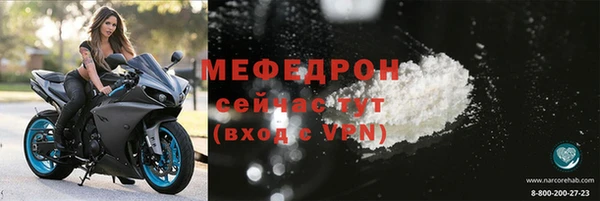 гашишное масло Сосновый Бор