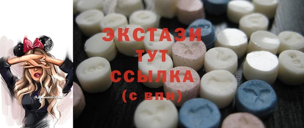 мдма Сосновка