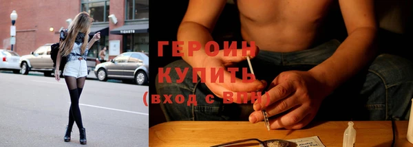 марихуана Богданович