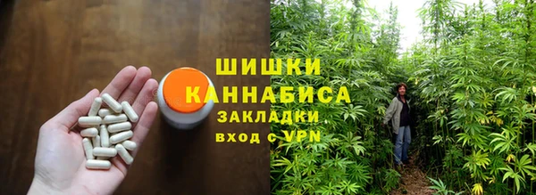 марихуана Богданович