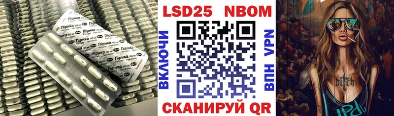 ЛСД экстази ecstasy  Светлогорск 